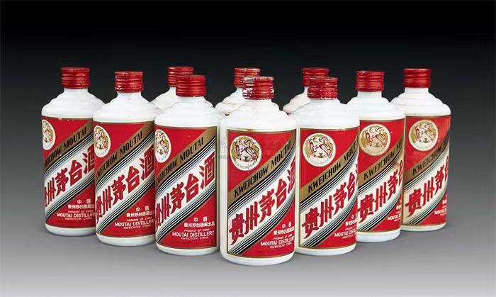 松山湖管委会茅台酒回收