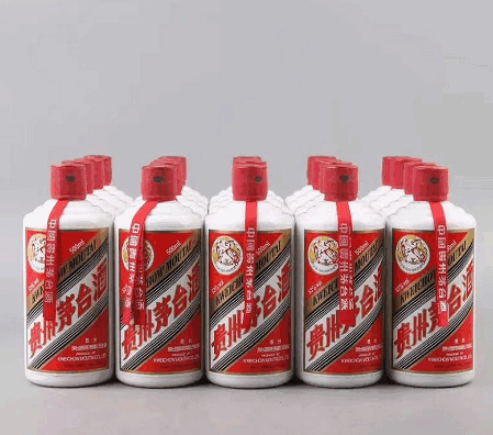 松山湖管委会名酒回收